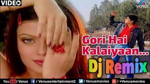 Gori Hai Kalaiya Hot Dj Remix Song Shivani Nigam Youtube Stream gori hai kalaiyan, a playlist by user229414500 from desktop or your mobile device. gori hai kalaiya hot dj remix song shivani nigam