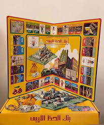 هل الخلفي إدمان؟ نعم لانه اثناء نيك الطيز يفرز هرمون الدوبامين أضعاف مضاعفه التي تفرز اثناء نييك الكوس وهو هرمون السعاده الذي يتم افرازه عند تعاطي المخدرات pic.twitter.com/rkiislz7bu. Ù‚Ø±Ø§Ø¡Ø© Ù…ØªØ£Ù†ÙŠØ© Ø£ØªÙ…Ù†Ù‰ Ù„Ùƒ ÙƒÙ„ Ø®ÙŠØ± Ø±Ø§ÙØ¹Ù‡ Ø§Ù„Ø¹Ø§Ø¨ Ø§Ù„Ø®Ø¯Ù…Ø© ÙÙŠ Ø§Ù„Ø¨ÙŠØª Riedelimmobilier Com