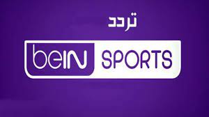 تردد قنوات بي ان سبورت علي النايل سات 2020. Zssvi1ewh Wqm