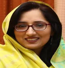 University of the Punjab