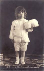 As it is, one has to ask for the baby pictures of whoever he or she is dating inorder to be sure of the person's real gender. Most Engaging Postcard Portrait Photograph 1904 1918 The Tsarevitch Assassinated With His Family After The Revolution By Alexei 1908 Photograph Sophie Dupre Aba Ilab Pada