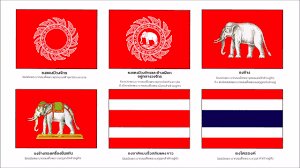 ความคิดเรื่องเพลงประจำชาติ เกิดขึ้นในสมัยรัชกาลที่ ๕ ในปี พ.ศ. à¸„à¸§à¸²à¸¡à¸£ à¸£à¸­à¸šà¸• à¸§ à¸˜à¸‡à¸Šà¸²à¸• à¹„à¸—à¸¢