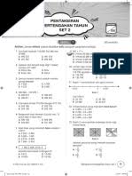 Koleksi nota ringkas kimia f4 dan f5. Modul Kimia Tingkatan 4