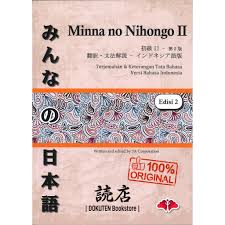 Minna no nihongo shokyuu 1 mondai script みんなの日本語 初級1 問. Penawaran Diskon Dan Promosi Dari Dokuten Bookstore Shopee Indonesia