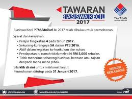 This year yayasan tm scholarship is once again available for students with excellent academic result to apply. Facebook