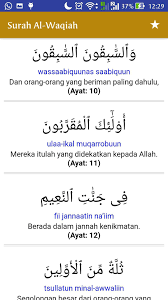 Tb selalu amalkan sural alwaqiah ni setiap kali lepas isyak. Surah Al Waqiah For Android Apk Download