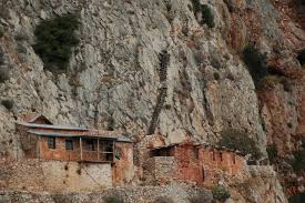 View credits, reviews, tracks and shop for the 1997 cd release of 1000 χρονια αγιον οροσ on discogs. Karoylia Skhtes Agioy Oroys