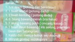 Sup ayam cocok disantap kapan saja. Sup Ayam Tanpa Ngulek N Blender Youtube