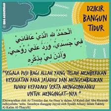 Sangat menarik keadaan minda manusia semasa bangun daripada tidur; Dzikir Bangun Tidur Best Quotes Words Just Pray