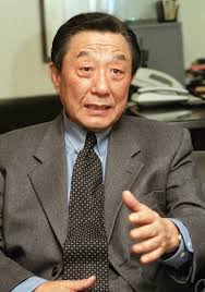 Видео 이승국 이재철 고은아 곽정환, 'bts 소우주' 이승윤 화려한 혼맥 канала 소종섭의 상식학교. ì¶©ë¬´ë¡œ ëŒ€ë¶€ ê³½ì •í™˜ ì„œìš¸ê·¹ìž¥ íšŒìž¥ ë³„ì„¸ ì¢…í•© ì—°í•©ë‰´ìŠ¤