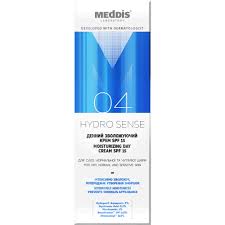 Крем дневной увлажняющий SPF 15, Meddis Hydrosense, 30 мл - купить Крем  дневной увлажняющий SPF 15, Meddis Hydrosense, 30 мл в Киеве и Украине, Крем  дневной увлажняющий SPF 15, Meddis Hydrosense, 30