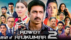 Rowdy Rajkumar 2 Full Movie In Hindi 1080p HD Facts | Gopichand, Hansika  Motwani, Catherine Tresa
