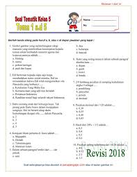 Soal Tematik Kelas 5 Semester 1 Kurikulum 2013 Kurikulum Huruf Tanda