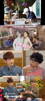 Lee da hae and se7en. Naver Se7en Opens Up About Dating Lee Da Hae And His Army Scandal On Happy Together 3 Netizen Nation Onehallyu