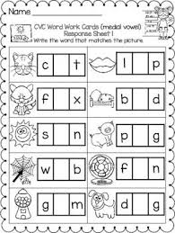 Word Work Activity Cards Cvc Isolating Medial Sound 100 Activity Cards Kindergarten Reading Worksheets Phonics Kindergarten Kindergarten Phonics Worksheets