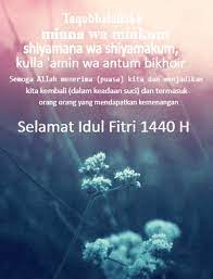 Puluhan stiker whatsapp lebaran selamat hari raya idul fitri ini bisa kamu download langsung. Best Selamat Idul Gifs Gfycat