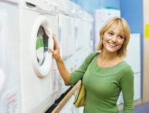 Maybe you would like to learn more about one of these? Lave Linge Ou Acheter Son Lave Linge Ooreka