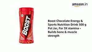 Boost Energy & Nutrition Drink Pet Jar, 500 g | Children's Health Drink |  17 Essential Vitamins | Kid's Nutrition Drink to Build 3X Stamina :  Amazon.in: Health & Personal Care