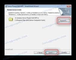 التعريفات الخاصة بـ nvidia nvs 3100m windows 10 x64 لم يتم العثور عليها بالفهرس. ØªØ­Ù…ÙŠÙ„ Ø¨Ø±Ø§Ù…Ø¬ ØªØ´ØºÙŠÙ„ Xerox Phaser 3100 Mfp