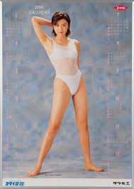 アルディ－ズ・コレクション・ミュージアムその他コレクション(6)