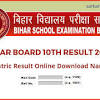 Students can download their results from the official website only. 1