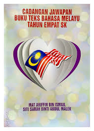 Lembaran kerja bahasa melayu tahun 2 in 2020 malay language preschool writing preschool worksheets. Buku Panduan Jawapan Bahasa Melayu Tahun 4 Sk Bmrm Online
