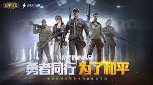 Download the latest version of game for peace.apk. Pubg Mobile Chinese Version Download For Android And Ios Game For Peace Download