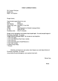 Contoh surat lamaran kerja berikut akan kita bahas satu persatu, alangkah baiknya kita bahas secara singkat definisinya, surat lamaran kerja adalah surat yang ditujukan untuk seseorang yang mewakili. Contoh Surat Lamaran Kerja 001