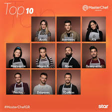 Masterchef haberleri ve masterchef türkiye 2020 yarışmacıları, tv'de bulamayacağınız özel videolar ve özel masterchef 2020 haberleri acunn.com'da. Masterchef Ektos Dekadas Meta Apo E3i Dokimasies Apoxwrhshs O Iwannhs Den Ton Symponese To Twitter Planta3an Oi Sympaiktes Toy Znews