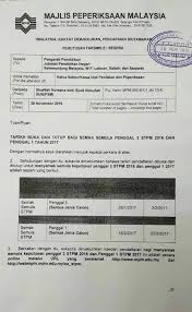 Ujian pengajian am penggal 1 (sehingga tajuk perlembagaan persekutuan). Semester 2 On Twitter Ura Ura Keputusan Stpm P3 2016 Akan Keluar Pada Bulan Hadapan January P1 2017 Pada Bulan February