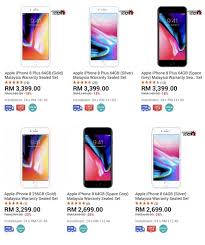 The Iphone 8 Is Now Rm1 100 Cheaper From Tesco Malaysia Soyacincau Com