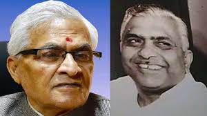 बिहार का वो परिवार जिसे सांसद, CM, केंद्रीय मंत्री और विधायक पद मिला, उसमें  आज कांग्रेस का एक भी सदस्य नहीं