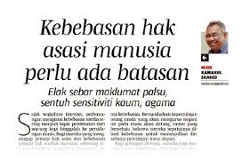 Kebebasan beragama yang tercantum dalam konstitusi malaysia. Kebebasan Hak Asasi Manusia Perlu Ada Batasan