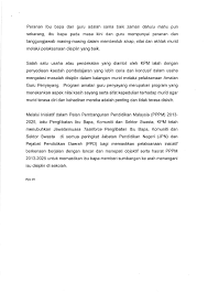 Mengambil kesempatan daripada persidangan ibu bapa dan guru dan malam sekolah untuk projek appleseed, sebuah organisasi advokasi bukan profesional untuk penglibatan ibu bapa dalam perbincangan komuniti edutopia mengenai penilaian. Soalan 23 Pdf Parliamentary Documents