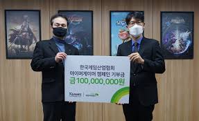 초록우산 어린이재단 두 바퀴의 드림로드 홍보대사. í•œêµ­ê²Œìž„ì‚°ì—…í˜'íšŒ ì•„ë™ ë¹„ëŒ€ë©´ êµìœ¡ ê²©ì°¨ í•´ì†Œì— 1ì–µì› ê¸°ë¶€ ì „ìžì‹ ë¬¸