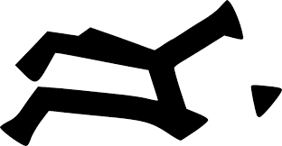 †this symbol is unique to the planet earth. Revk S Ramblings Gate Glyphs Stargate