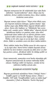 Islam Panosundaki Pin