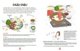 Shabu Shabu Cuisine Japonaise Illustree Laure Kie Haruna Kishi Cuisine Japonaise Japon Ceremonie Du The