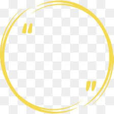 Yellow Brush Line Header Box Vector Png Yellow Lines Yellow Brush Png Transparent Clipart Image And Psd File For Free Download Clip Art Png Yellow Line
