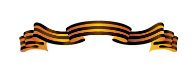 Тот самый длинный день в году с его безоблачной погодой нам выдал общую беду на всех, на все четыре года.она такой вдавила след и стольких наземь положила, что двадцать лет и тридцать лет живым не верится, что. Stihi Konstantina Simonova O Vojne Chitat Stihi Pro Velikuyu Otechestvennuyu Vojnu