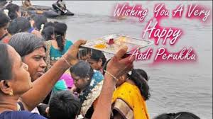 We would like to show you a description here but the site won't allow us. Aadi Special Why Do We Need To Do Aadi Perukku Youtube