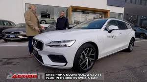 Адрес от kuliscioff anna 2015 6, via , mi, италия. Anteprima Nuova Volvo V60 T6 Plug In Hybrid By Svezia Car Youtube