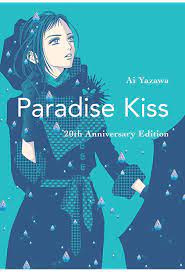 Amazon.com: Paradise Kiss, Vol. 1 : Movies & TV