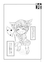 the idolmaster】(C100) [アドリア海の女王 (牧亜べりぃ)] みるらく!2-Milky Lactating!2  -やさしいみるくのしぼりかた (アイドルマスターシンデレラガールズ) - 同人誌 - エロ漫画 momon:GA（モモンガッ!!）