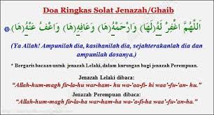 Sahaja aku solat jenazah ke atas mayat lelaki ini, empat takbir, fardhu kifayah, menjadi makmum kerana allah ta'ala. Cara Ringkas Solat Jenazah Wajib Tahu Akmalyaziz Com