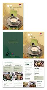 Dlayouts Professional Templates For Designer Restaurant Menu Design Menu Design Layout Menu Restaurant