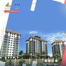 احسن العروض مع دليلك العقاري الاول في تركيا من افضل العقارات في منطقة أيوب نبدة عن المشروع فرصة استثمارية مميزة لكونه على بعد دقائق من مح