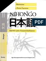 Prueba la última versión de yowa 2020 para android. Nihongo Japones Para Hispanohablantes Gramatica Linguistica Gramatica