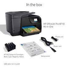 For hp eprint there is no need of software or driver installation. Hp Officejet Pro 8710 All In One Business Ink Multifunction Printer Amazon Ae