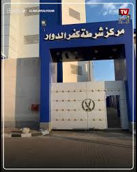 توربيني كفر الدوار من اتهام بالاعــتـ.ــداء على الأطـ.ـفــال حتى إلقاء  القبض عليه